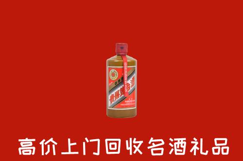 咸宁回收陈酿茅台酒